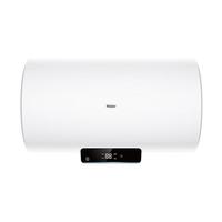 海尔 EC6001H-Eco1 储水式电热水器