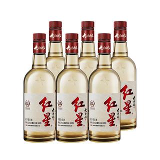 红星 大曲酿 52%vol 清香型白酒 500ml*6瓶 整箱装
