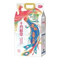 SHI YUE DAO TIAN 十月稻田 有机五常大米 5kg