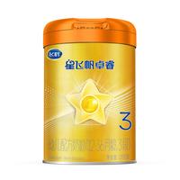 FIRMUS 飞鹤 星飞帆卓睿A2系列 幼儿奶粉 国产版 3段 260g