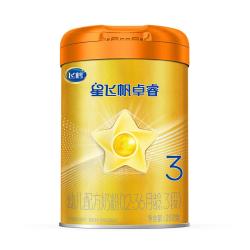 飞鹤 星飞帆卓睿A2系列 幼儿奶粉 国产版 3段 260g