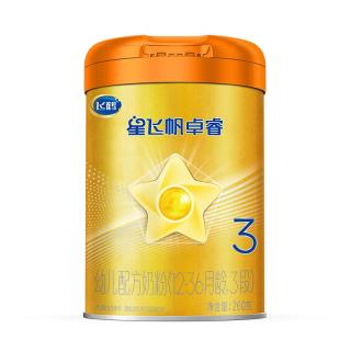 FIRMUS 飞鹤 星飞帆卓睿A2系列 幼儿奶粉 国产版 3段 260g