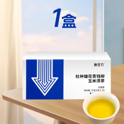 唐宫方 青钱柳茶 75g 盒装