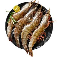 OCEAN FAMILY 大洋世家 厄瓜多尔白虾 单只60-70g 1.5kg