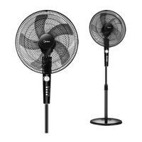 Midea 美的 FS40-13C 落地扇