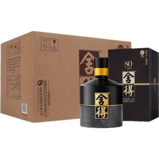 舍得 智慧舍得  52%vol 浓香型白酒 500ml*6瓶 整箱装