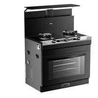 Midea 美的 晴空系列 JJZT-FX90 蒸烤一体集成灶 黑色 天然气