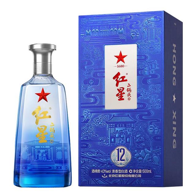 红星二锅头蓝盒12 43%vol 清香型白酒500ml 单瓶装【报价价格评测怎么样