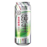 TSINGTAO 青岛啤酒 纯生8度啤酒 500ml*12听