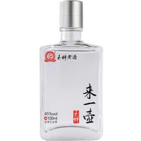 YUCHAN 玉蝉老酒 来一壶 小酒升级版 45%vol 浓香型白酒 100ml 单瓶装