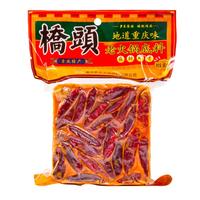 QIAO TOU 桥头 老火锅底料 500g*2袋