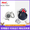 福莱希 心选牵引绳BLUEPORT胸背组合套装狗狗牵引绳胸背宠物户外