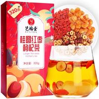 EFUTON 艺福堂 桂圆红枣枸杞茶 320g