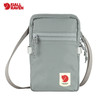 北极狐 Fjallraven 北极狐 男女通用迷你胸包 23226 0.8L