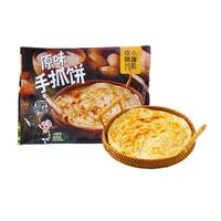珍味小梅园 原味手抓饼 2kg