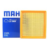 MAHLE 马勒 LX3809 空气滤芯清器