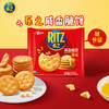 RITZ 卡夫乐 乐之 卡夫乐 薄片饼干 原味 400g