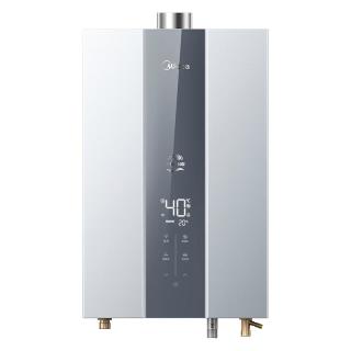 美的 JSQ27-MK6S 三驱水伺服恒温 14L 天然气燃气热水器