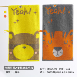 洁玉 J1046T 纯棉毛巾 50x25cm 绿色 吸水柔软不掉毛