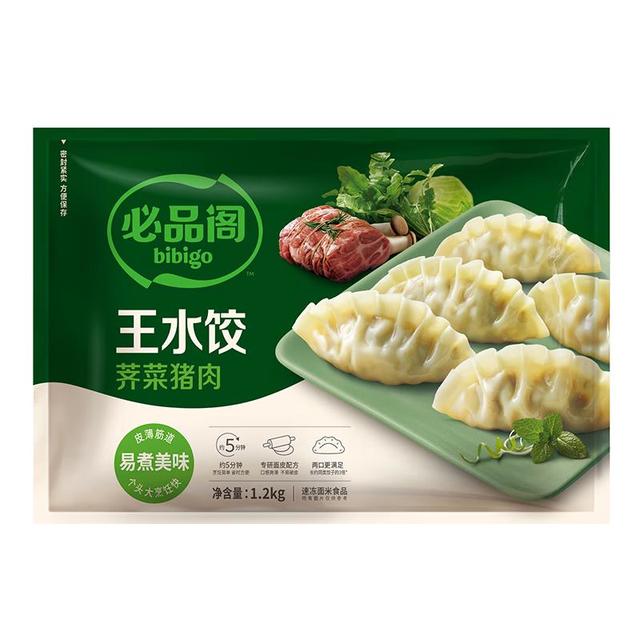 必品阁 王水饺 荠菜猪肉 1.2kg