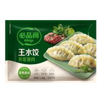 必品阁 王水饺 荠菜猪肉 1.2kg 6口味任选4