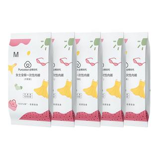 Purcotton 全棉时代 4200021632-000 孕妇一次性内裤 L 白色 5条