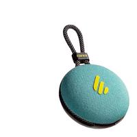 EDIFIER 漫步者 M100 Plus 户外便携蓝牙音箱 碧湖青