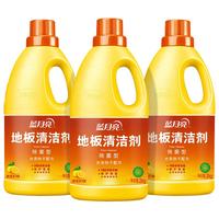 Bluemoon 蓝月亮 地板清洁剂 2kg*3瓶 清爽柠檬
