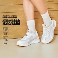 斯凯奇 Bobs Bamina 女子休闲运动鞋 117358