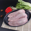 新鲜现杀猪舌头350g*6个（福利好价）