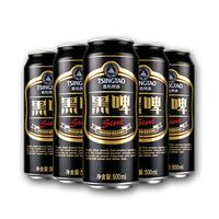 TSINGTAO 青岛啤酒 黑啤 500ml*12听