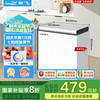 新飞 BC/BD-141HJ1EW 冰柜 141L