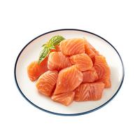 Marine Harvest 美威 三文鱼丁 100g