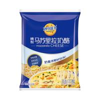 妙可蓝多 马苏里拉芝士碎125g(奶酪碎 披萨拉丝奶酪 焗饭 烘焙原料)