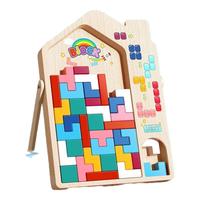 乐贝树俄罗斯方块积木玩具拼图3到6岁男童儿童拼装小 木质经典俄罗斯方块【40块大颗粒】