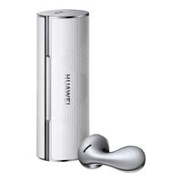 HUAWEI 华为 FreeBuds Lipstick 2 半入耳式真无线主动降噪口红耳机 弦乐白