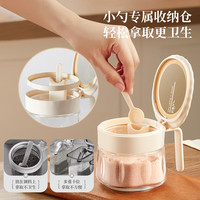 小熊 (Bear)油壶调料罐调料盒调料瓶厨房油壶调味罐酱油瓶 六件套