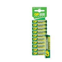 GP 超霸 7号高能电池10粒