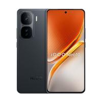 vivo iQOO Neo10 第三代骁龙8 疾影黑 12GB+256GB 手机