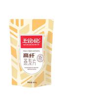 WANGBAOBAO 王饱饱 高纤燕麦片 600g