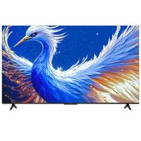 国家补贴：雷鸟 鹤6  26款 75R69A 液晶平板电视 75英寸