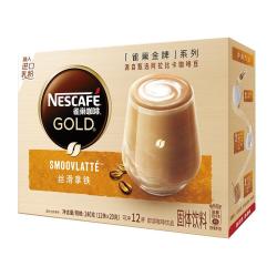 雀巢 Nestle）馆藏 速溶咖啡奶茶 阿拉比卡咖啡豆 丝滑香浓  厚乳丝滑拿铁20gX20条*1盒