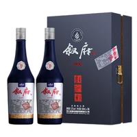 XUFU 叙府 品鉴师 52%vol 浓香型白酒 500ml*2瓶 礼盒装