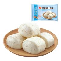 广州酒家 杂粮馒头400g*2袋 24个 全麦椰汁馒头粗粮低脂减脂速食早餐半成品