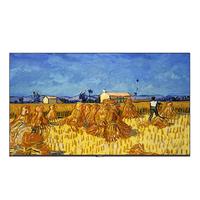 SKYWORTH 创维 65A7D 液晶电视 65英寸 4K