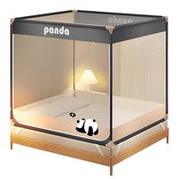 Glen Saxon防摔蚊帐A类家用婴儿坐床围栏双开门蚊帐架1.8×2米免拼支架