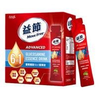 Move Free益节 液体氨糖 30条 软骨素 钙片 维生素d3 维骨力 成人