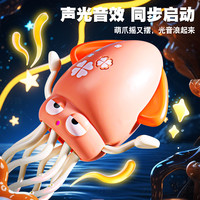2025魔性会跳舞的章鱼八爪儿童益智电动鱿鱼玩具3到6岁男女孩