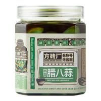 方砖厂69号 腊八蒜 下饭菜 腌蒜 绿蒜 糖醋蒜 密封罐装400g*1瓶装