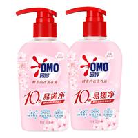 OMO 奥妙 酵素内衣洗衣液 300g*2瓶 淡雅樱花